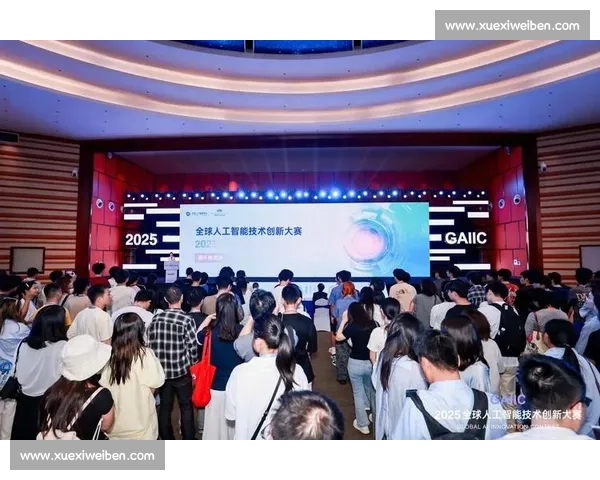 数据库竞赛创新挑战赛：探索未来数据管理与智能分析技术