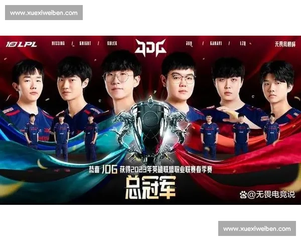 体育数据趋势分析：如何解读比赛数据提升竞技表现和战略决策