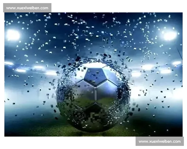 基于数据分析与球员特点的现代足球战术创新与应用研究